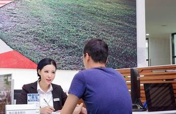 AISS爱丝(黄金版) – 探索若兮的图集：旅行日记精选，灵感四溢的旅程