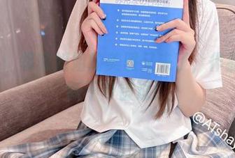 AT鲨：邻家姐姐的美照又来了，作品集更新不可错过！