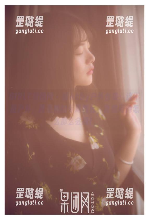 GIRLT果团网-甜Abby GIRLT果团网 - 甜Abby户外合集:这不是户外,而是她的专属舞台,真想问她怎么那么会摆!