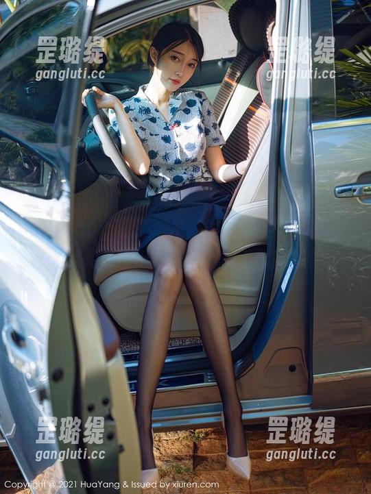 HuaYang花漾-欧阳LuLu HuaYang花漾 - 把那些透明美图收藏起来,欧阳LuLu的资源让我感到心痒痒。