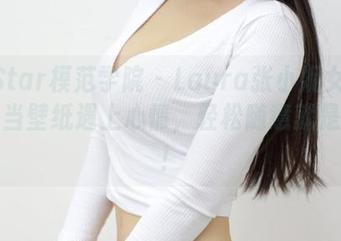 MFStar模范学院 – Laura张小妮女王写真：当壁纸遇上心情，轻松随意就是王道！