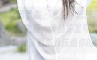 MFStar模范学院 – 享受“思淇Sukiiii天台”的心灵之旅，作品集里每句话都在说：看我的资源多到惊爆你的眼！
