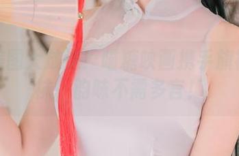 免费美图大放送！喵糖映画携手旗袍半截袜，韵味不需多言！