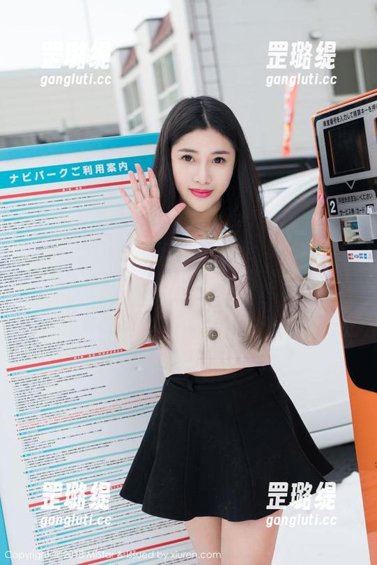 MiStar魅妍社 - 在线瞬间：美昕Yumi，你在睡衣里这么自在，是在给我们留下什么暗示吗？