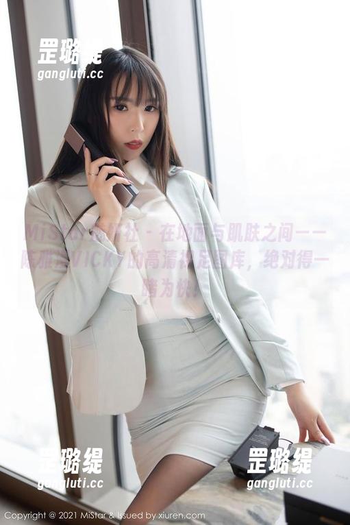 MiStar魅妍社 - 在地面与肌肤之间——陈雅漫VICKY的高清裸足图库，绝对得一睹为快！