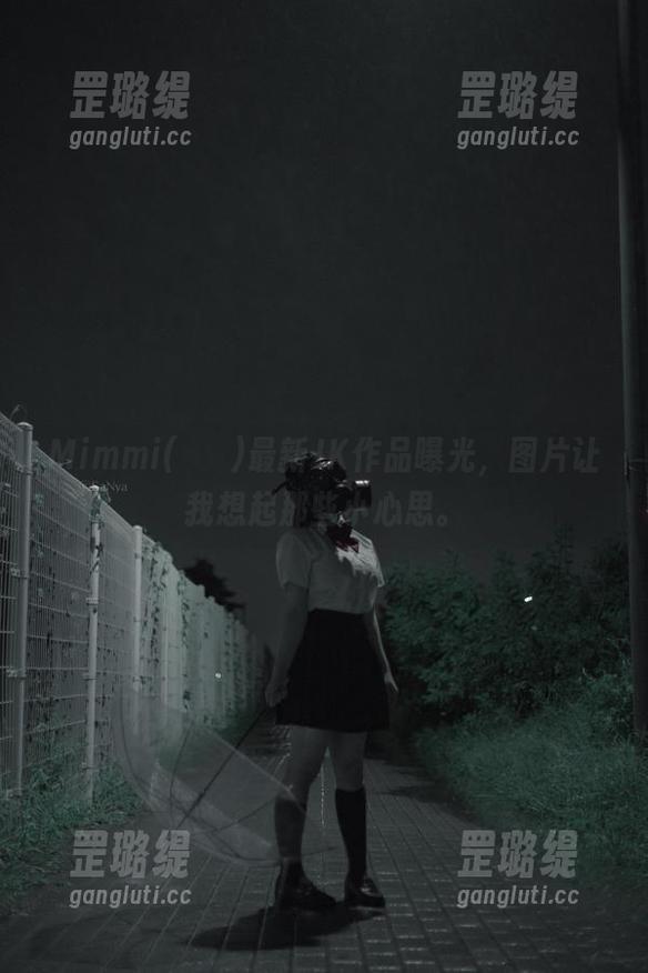 Mimmi(밈미)最新JK作品曝光，图片让我想起那些小心思。