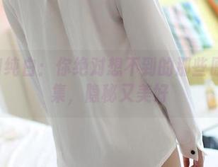 ROSI纯白：你绝对想不到的那些原图合集，隐秘又美好