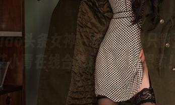TouTiao头条女神 – 谁说制服只能正经？艾小青在线合集打破你的想象！