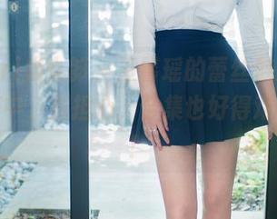 TuiGirl推女郎 – 王馨瑶的蕾丝魅惑，图包开箱中，别担心，合集也好得难以置信！