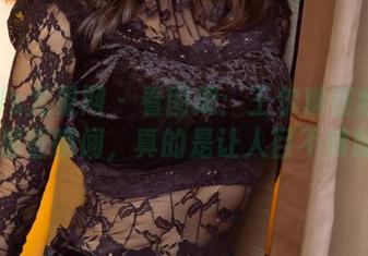 UGirls尤果网 – 看图册：王尔琳在红裙里的那些瞬间，真的是让人目不转睛…