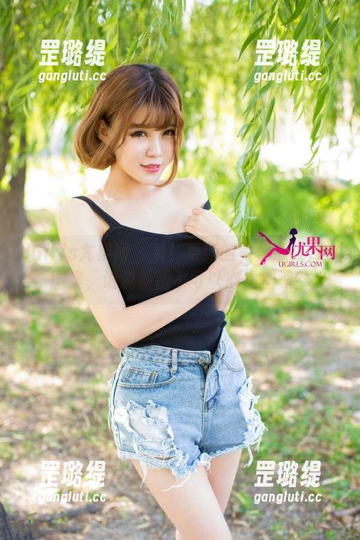 UGirls尤果网 - 看！更新的霓梓心死库水图集，谁说看图不可以心跳加速？