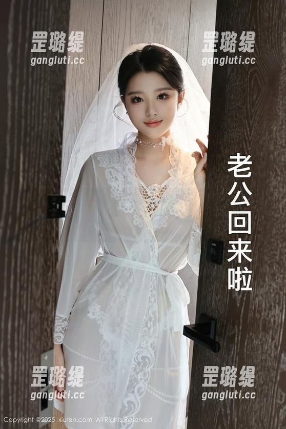 Xiuren秀人网 - 顾楚楚套装图包：看似简单，却让人忍不住想多看几眼！