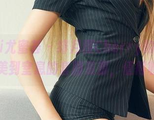 YouMi尤蜜荟 – 绯月樱Cherry的粉色世界：美到窒息的套图资源，值得收藏！