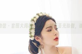 YouWu尤物馆 – 套图大揭秘：安娜金的无圣光瑜伽，谁能不心动？