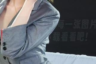 丽柜 – 棉袜与王欣竹：每一张图片背后都藏着故事，下载看看吧！