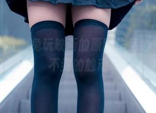 白丝恋歌，兔玩映画的原图作品给你意想不到的触动