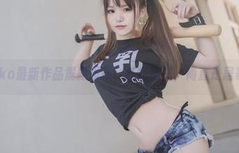 宅夏yoko最新作品震撼发布：红色格子，简直是居家必备！