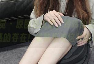 小众视觉 – 原图在这里，玲玲的皮衣也是个性感的存在！谁能拒绝这样的下载？