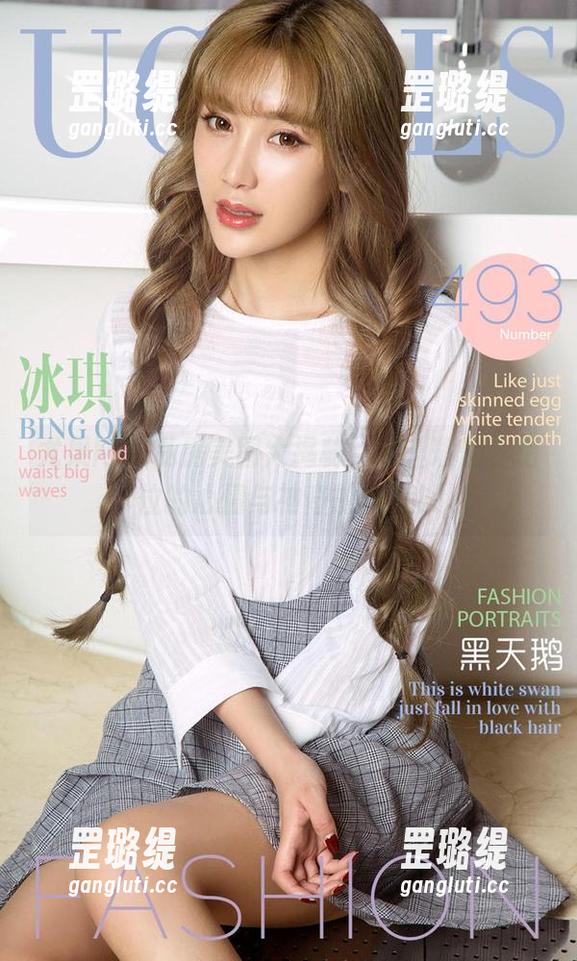 尤果网-果儿 尤果网 - 私房美图大揭秘:果儿瑜伽,错位的心情与神奇的角度!