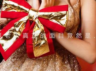 尤果网爱尤物 – 黑桃协议下，艾小青的写真：一不小心就掉进了她的魅力里！