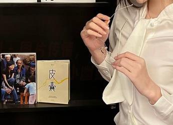 微密圈 – 图片传情，是小逗逗的套装和你的小幽默！