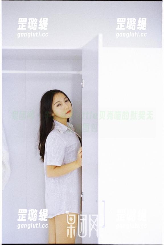 果团网-little贝壳喵 果团网 - 牛仔裤与little贝壳喵的默契无圣光图包
