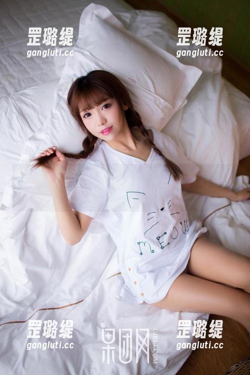 果团网-陈雅漫 果团网 - 剧情反转!陈雅漫的套图资源,这种美你绝对想看!