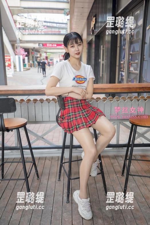 梦丝女神-仟仟 梦丝女神 - 又来了!仟仟的JK小女神图包更新,真是眼睛不够用了,心也快受不了这种刺激!