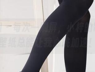 森萝财团 – 每次一刷屏,小梓的制服美图壁纸总能让我心跳加速!