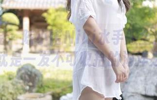 模范学院 – 陈小诺Niki水手服全套图集：翻开就是一发不可收拾的海洋之旅！