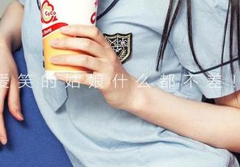 爱尤物 – 俞夕梦的黑白私房,真是个考验心灵的美丽陷阱