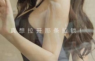 爱尤物 – 小雨点的最新毛衣资源，穿上就像被云朵包围。