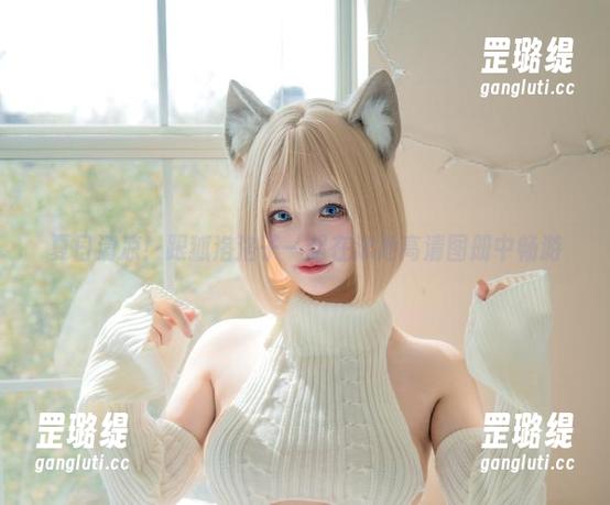 夏日清凉！跟狐洛洛子一起在泳池高清图册中畅游