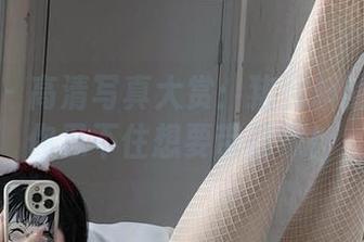 微密圈 – 高清写真大赏：猪饲料的礼服让你忍不住想要带回家！