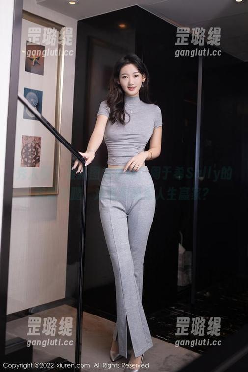 秀人网 - 最新图库更新！周于希Sally的美臀美腿，难道真的是人生赢家？