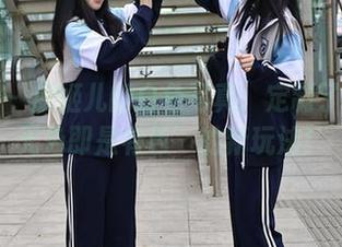 秀人网 – 虞姬儿的白色写真：定制了一种‘无色即是有色’的新玩法！