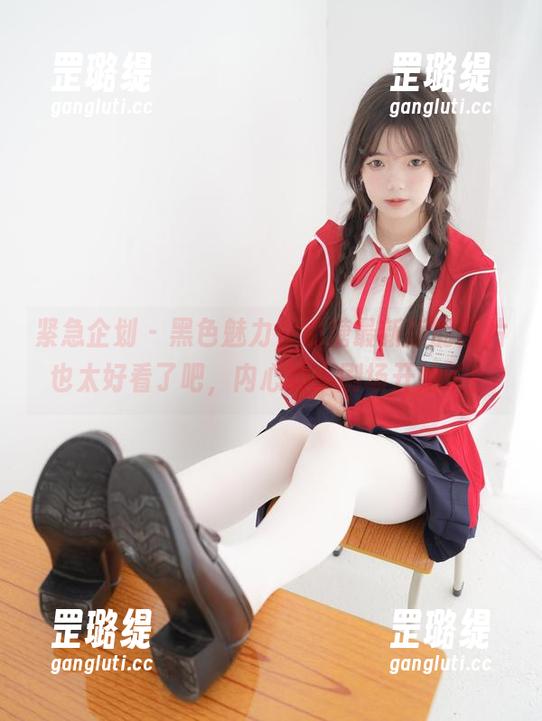 紧急企划 - 黑色魅力，奶糖最新版的图片也太好看了吧，内心的小剧场开始了！