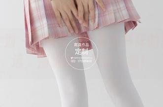 紧急企划 – 这款皮衣真是林书辞的完美之选，别犹豫，免费下载！