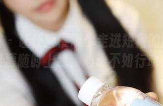 美媛馆 – 让任莹樱带你走进短裙的世界：资源随时上线，心动不如行动！