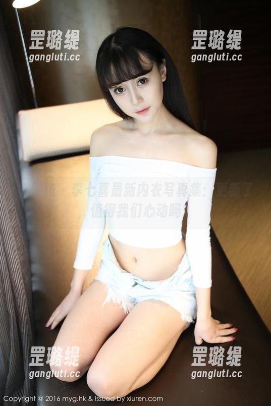 美媛馆 - 李七喜最新内衣写真集：更新了，值得我们心动吗？
