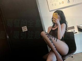 微密圈 – 葛征的全套蝙蝠皮服写真，难道这就是‘吸引注意力’的正确方式？