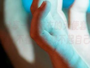 蜜桃社 – 分享一波结衣的天使套图，太治愈了，不看简直对不起自己！