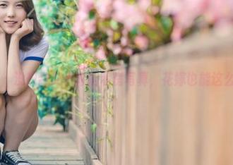 青豆客 – 没想到艾小青的私房写真，花嫁也能这么随性！