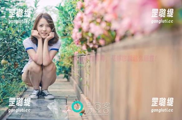 青豆客 - 没想到艾小青的私房写真，花嫁也能这么随性！